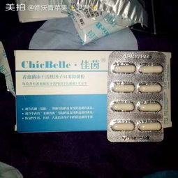 爱自己的正确方式 由内而外的保养哲学