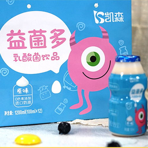 凯森原味乳酸菌饮品 儿童益菌多，健康成长的小助手