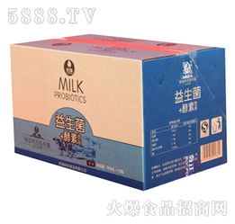 「巨强益生菌X酵素原味饮品」蓝箱现火热招商，强势布局全国大健康市场