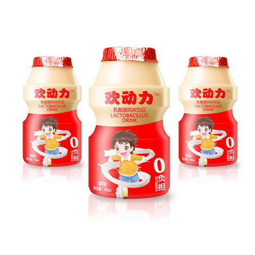 益生菌饮品新品推出 老酸奶口味学生奶整箱特价促销，营养价值引发家长关注