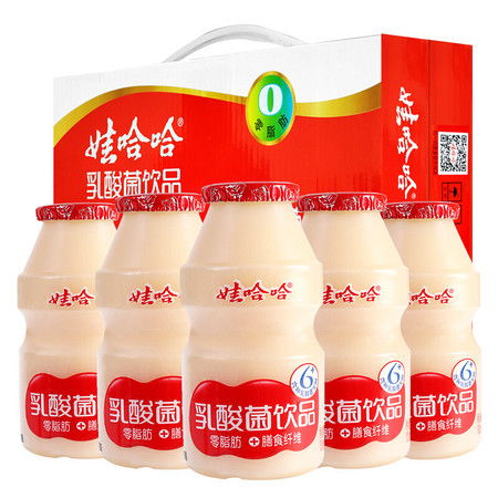 春日呵护，从一瓶娃哈哈乳酸菌开始——邮乐官网实拍一览