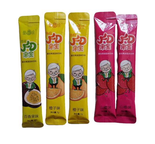 定做益生菌冲剂袋 液体固体颗粒条状袋长条铝箔袋激光撕裂线